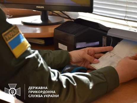 В ГПСУ пояснили, почему не всех мужчин 18-22 выпустили за границу