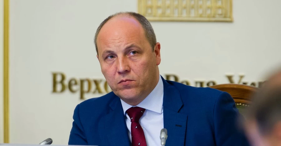 Парубія, якого застрелили у Львові, поховають 2 вересня на Личаківському цвинтарі