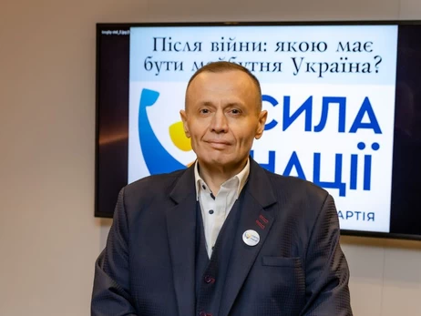Думати про майбутнє України потрібно вже сьогодні