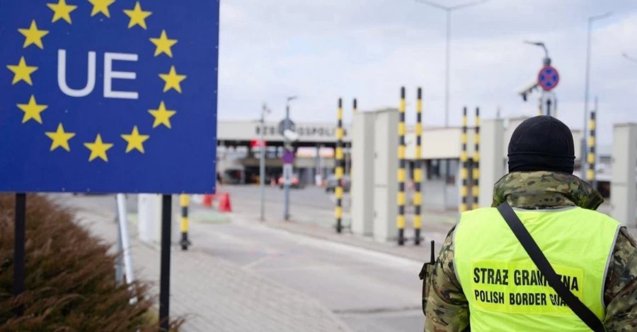 ЄС змінює правила перетину кордонів - що зміниться з 1 вересня для українців