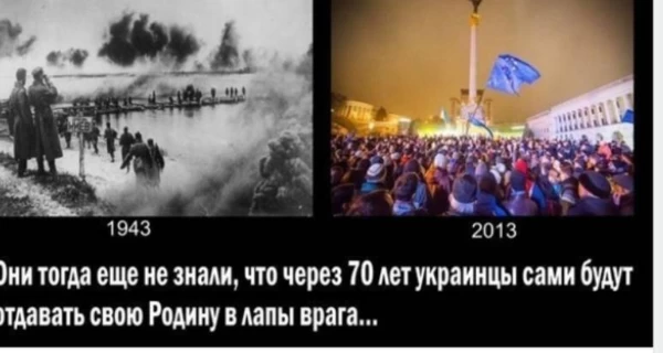 Російський слід у родині прокурорки САП Валентини Гребенюк