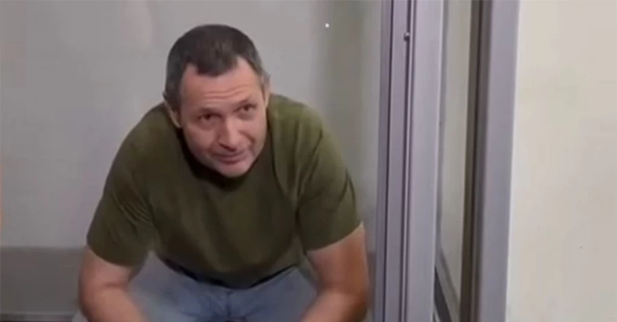Подозреваемый в убийстве Парубия рассказал журналистам, зачем стрелял в нардепа