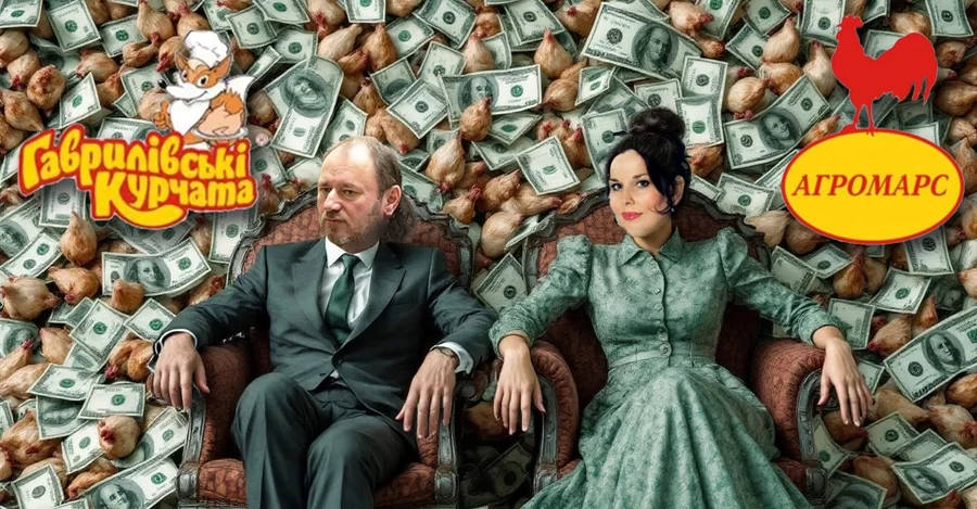 За скільки мільйонів доларів була закрита справа «Гаврилівських курчат» Євгеном та Мариною Сігал?
