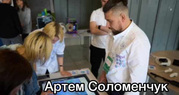 Освітні тендери: ознаки «дроблення» бізнесу та корупційні ризики