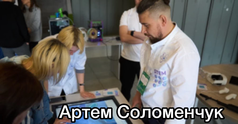 Освітні тендери: ознаки «дроблення» бізнесу та корупційні ризики