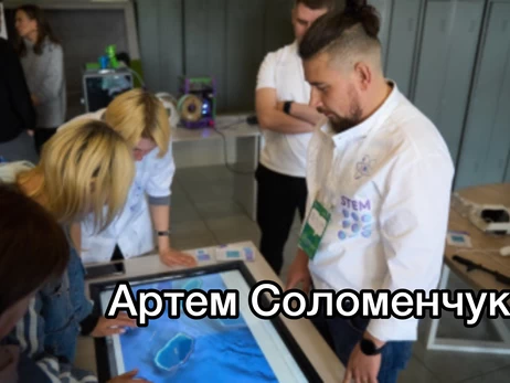Освітні тендери: ознаки «дроблення» бізнесу та корупційні ризики