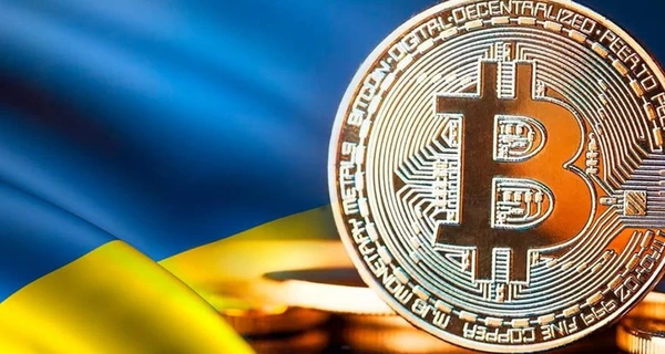 Депутати почали легалізувати криптовалюту: для чого це робиться