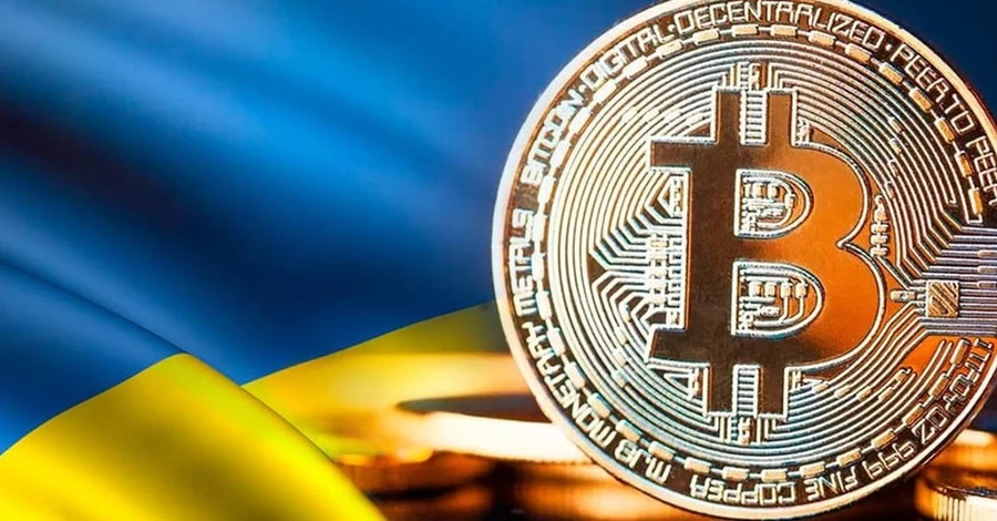 Депутаты начали легализовать криптовалюту: зачем это делается
