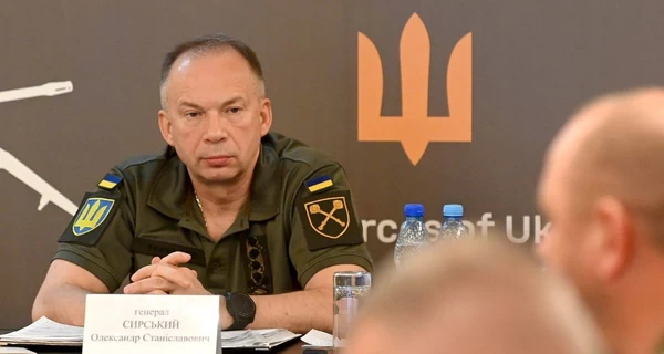 Сирський розпорядився посилити роботу дронів-перехоплювачів