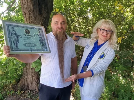 Вінничанин, який відростив півметрову бороду, став рекордсменом України