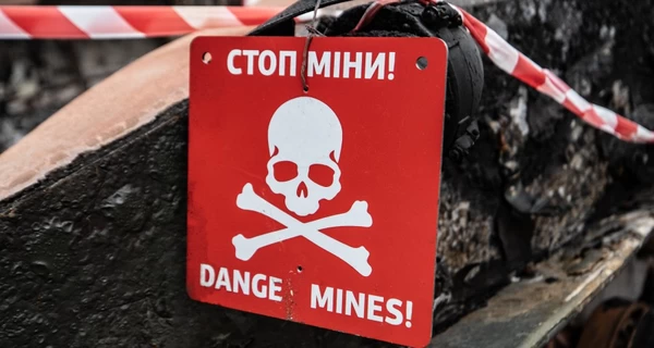 В Херсоне 13-летний подросток подорвался на российской мине