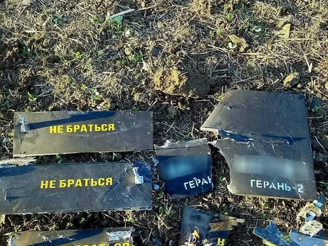 РФ атакувала вночі Україну рекордною кількістю дронів - випустили 805 БПЛА