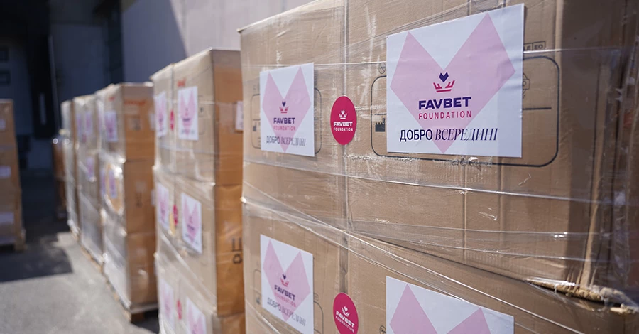 В Украину из Хорватии отправлено 40 тонн гуманитарной помощи при содействии Favbet Foundation