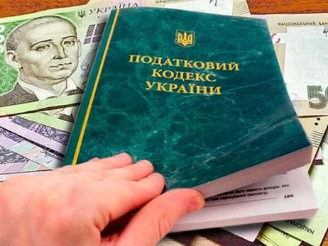 Чесне віднімання грошей: на що українцям підвищують податки і хочуть ще підвищити  