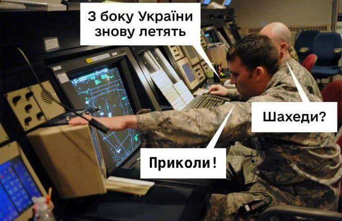 Анекдоти та меми тижня: НАТО оголосило Третю світову… занепокоєність