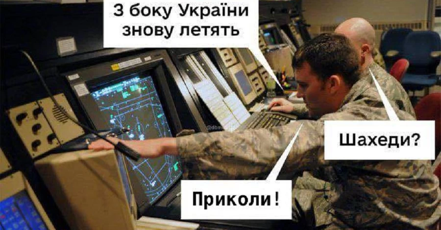 Анекдоты и мемы недели: НАТО объявила Третью мировую… обеспокоенность