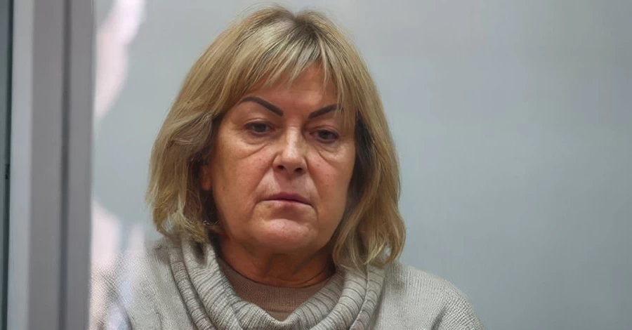 За Татьяну Крупу внесли 20 миллионов гривен залога, - САП