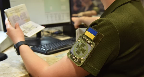 ГПСУ отреагировала на слухи о массовом выезде мужчин 18-22 лет
