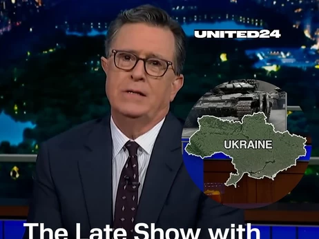 У США показали в етері популярного шоу карту України без Криму