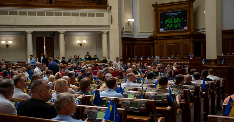 Верховна Рада відновила онлайн-трансляції засідань вперше за час війни