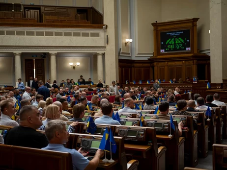 Верховная Рада возобновила онлайн-трансляции заседаний впервые за время войны