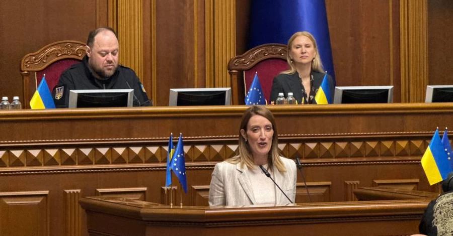 Мецола с трибуны Рады объявила об открытии представительства Европарламента в Киеве