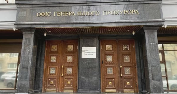 После проверок в Украине уволили 57 прокуроров со статусом 