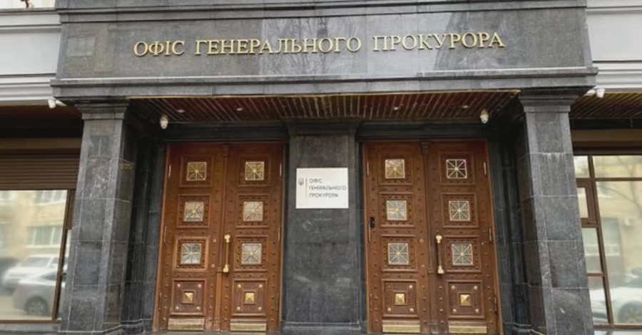Після перевірок в Україні звільнили 57 прокурорів зі статусом інвалідності