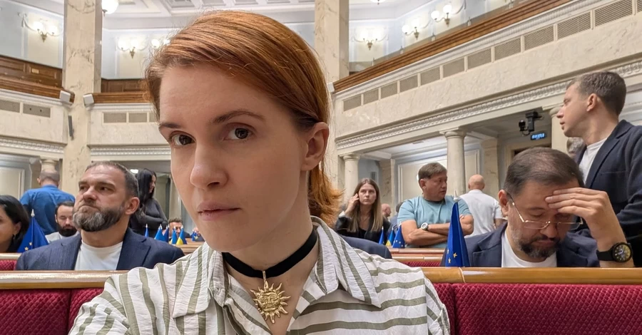 Безугла зірвала закрите засідання Комітету національної безпеки  