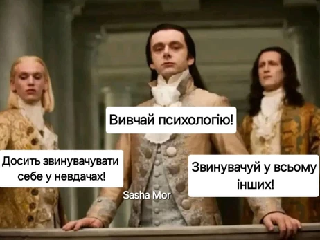 Анекдоты и мемы недели: скоро летняя депрессия сменится осенней