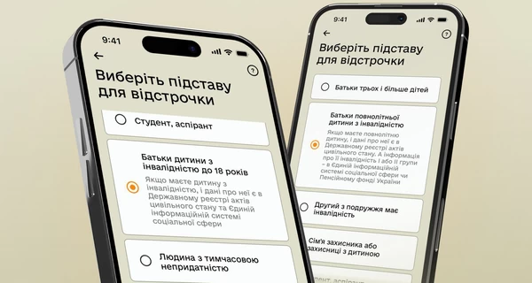 В 