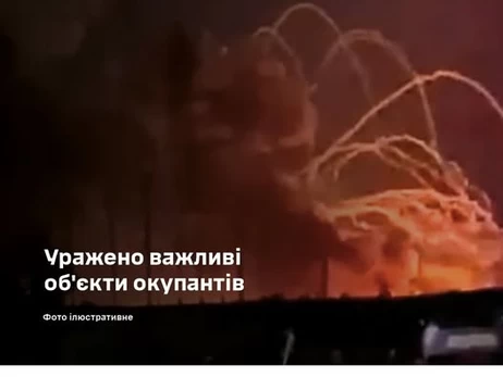 ЗСУ завдали ударів по російських складах боєприпасів та дронів