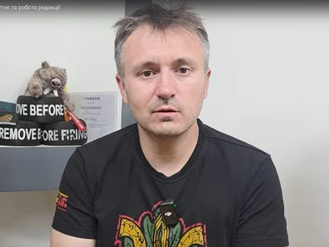 Журналиста Дениса Бигуса мобилизовали в ряды ВСУ