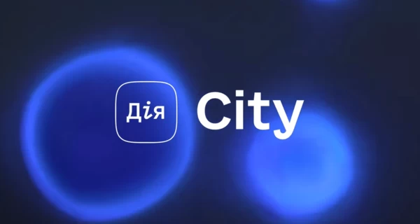 Автоматизация коррупции, Алексей Щербатенко и риски для Дія.City
