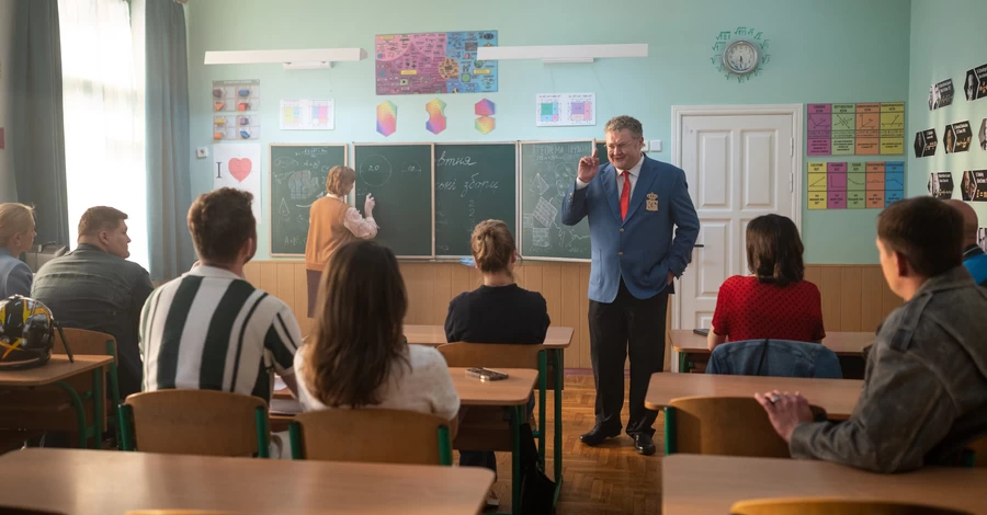 Вышел трейлер комедии 