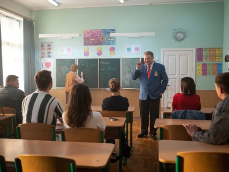 Вышел трейлер комедии 