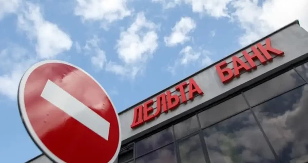 Против экс-владельца Дельта банка Лагуна применили санкции из-за сотрудничества с россией