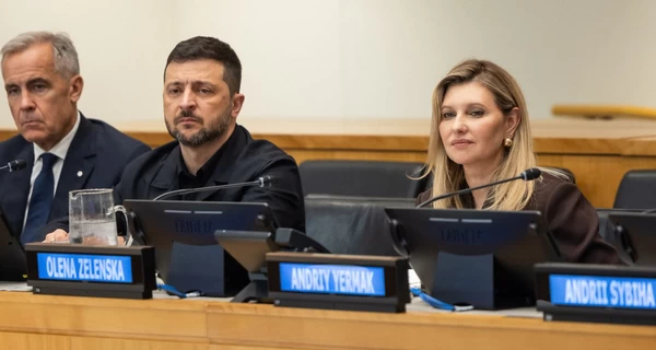 Олена Зеленська та Меланія Трамп зустрілися на полях Генасамблеї ООН, - ЗМІ