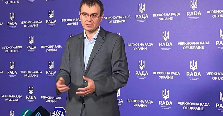 Журналист рассказал, за какие деньги семья Гетманцева могла купить квартиру во Франции