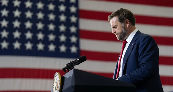 США 