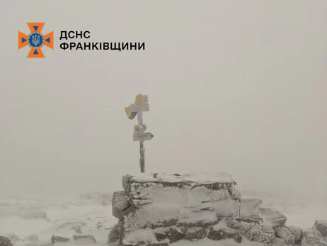 Карпаты засыпало снегом - на горе Поп Иван - минус 3 градуса
