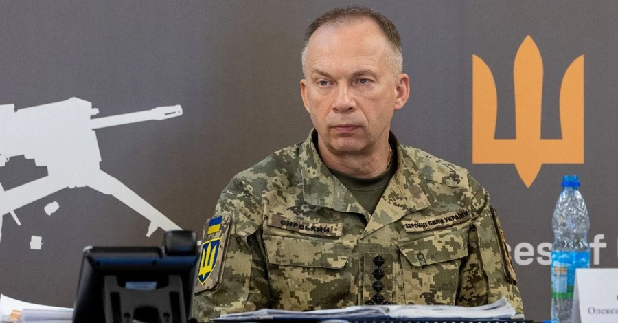 Сирський розповів про ситуацію на Добропільському напрямку
