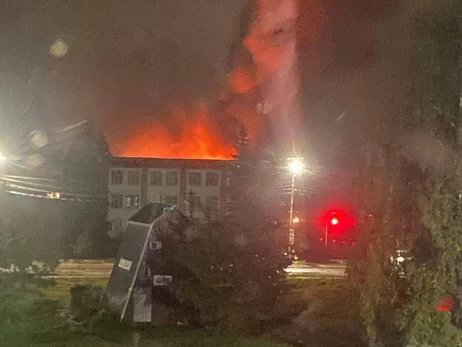 Завод 