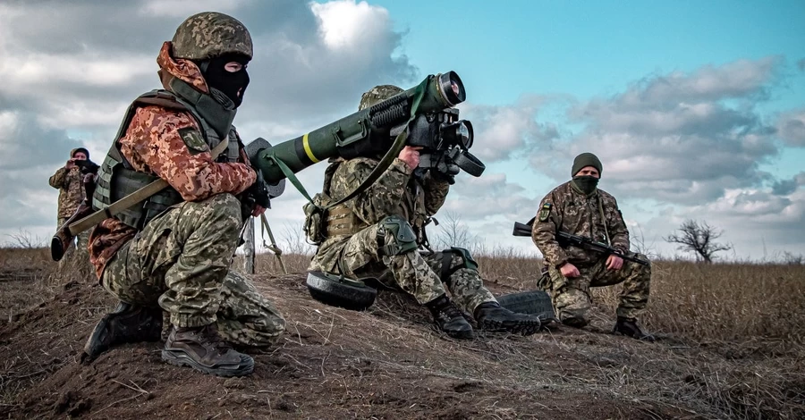 Привітання з Днем захисників і захисниць України 