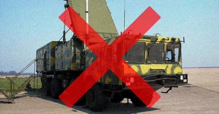 Украинские военные уничтожили радиолокационную станцию ​​РЗК С-400 в Крыму