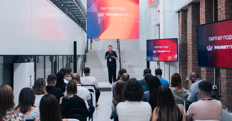 У Вінниці провели зустріч IT Meets: Головна тема — майбутнє сервісного бізнесу та роль CEO
