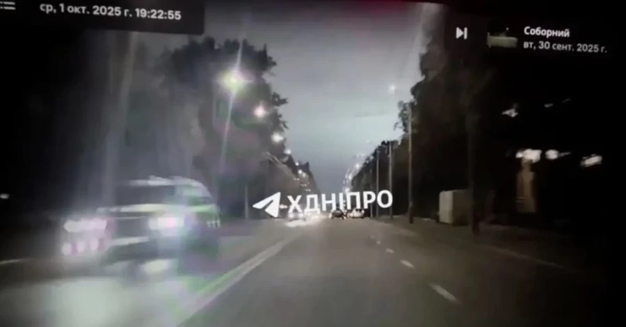 У Дніпрі та області відбулися перебої зі світлом після дивного спалаху в небі 