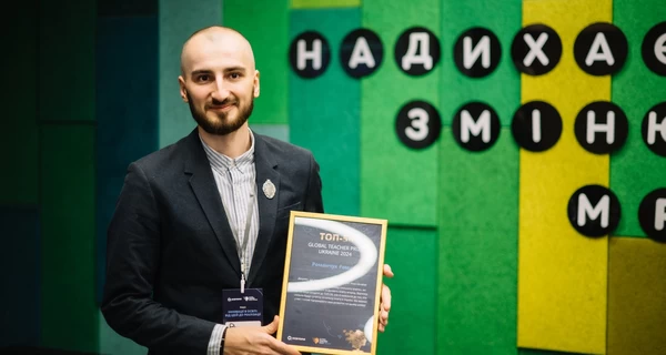 Наймолодший Заслужений учитель України: Настрій школярів можу оцінити за 