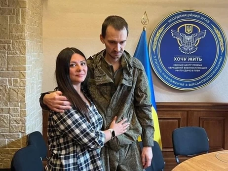 Україна повернула Росії полоненого, за яким у 2022 році приїжджала дружина