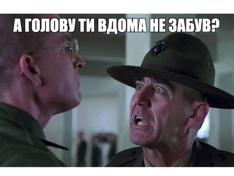 Анекдоты и мемы недели: на военно-школьный юмор - стройся!
